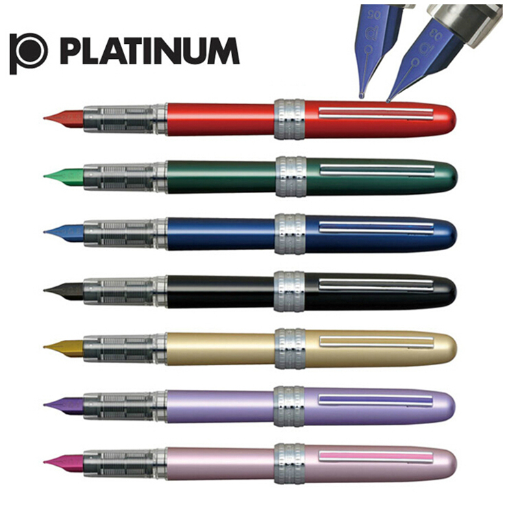 老库存处理价日本PLATINUM白金PGB-1000彩色铝制杆笔学生钢笔细字