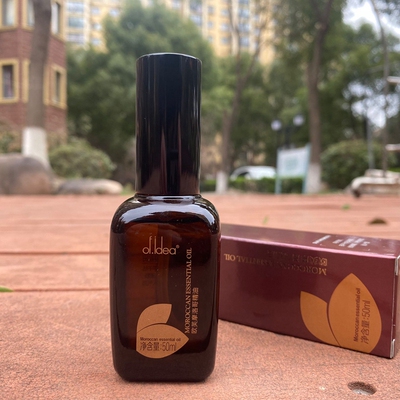 护卷烫染干枯受损发尾油