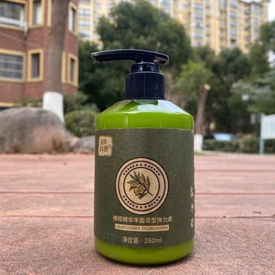 卷发大波浪弹簧素保湿定型闪赞橄榄精华丰盈造型弹力素蓬松曲卷用