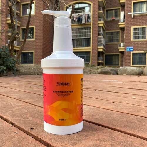 spa烫染干枯水疗受损倒膜