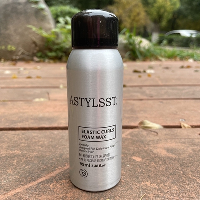 ASTYLSST卷发大波浪摩斯保湿定型蓬松护卷弹力泡沫发蜡蓬松造型