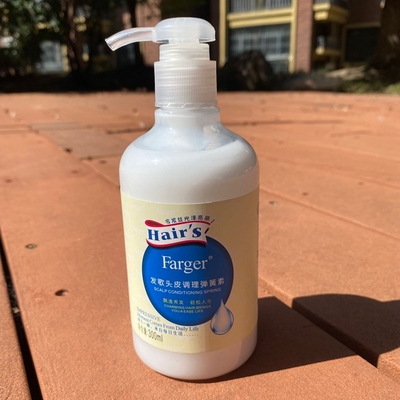 卷发造型乳头皮保湿定型弹力素