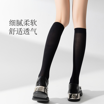 小腿袜女夏季薄款瘦腿冰凉透气