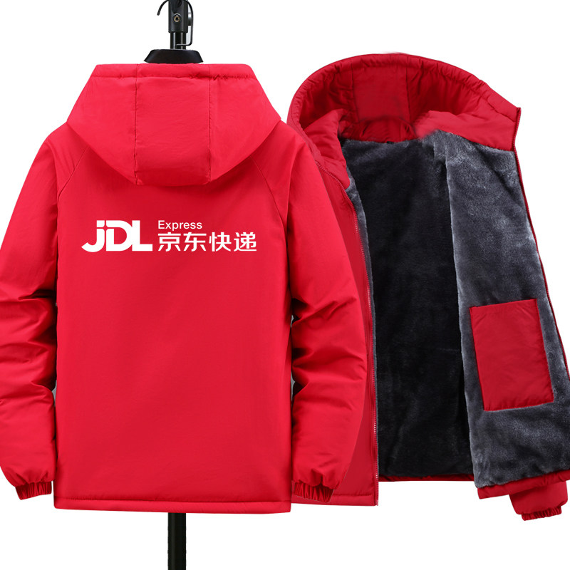 工作服棉服定制印logo冬季加绒加厚冲锋衣棉衣外套棉袄子
