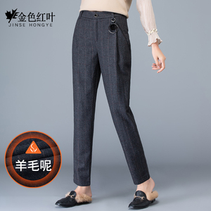 裤子新款秋冬季西裤萝卜裤格子女裤毛呢裤女高腰小脚哈伦长裤