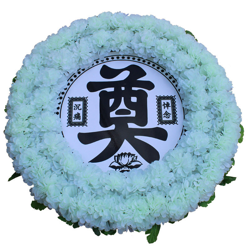 厂家直销仿真花菊花圈75厘米假花环殡仪馆摆放花扫墓花祭祀装饰花
