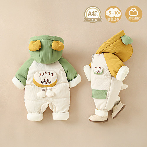 新生儿连体加厚外出服