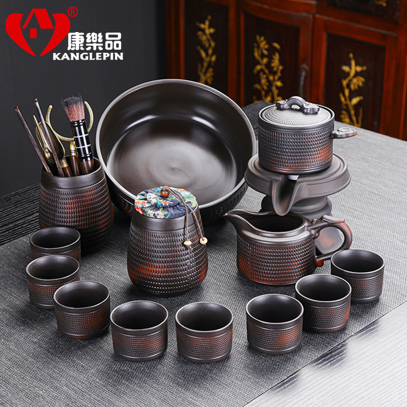 康乐品功夫茶具复古紫陶自动茶具图片