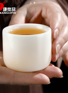 康乐品德化白瓷主人杯陈清宜手工羊脂玉瓷扳指杯家用高档茶杯70cc