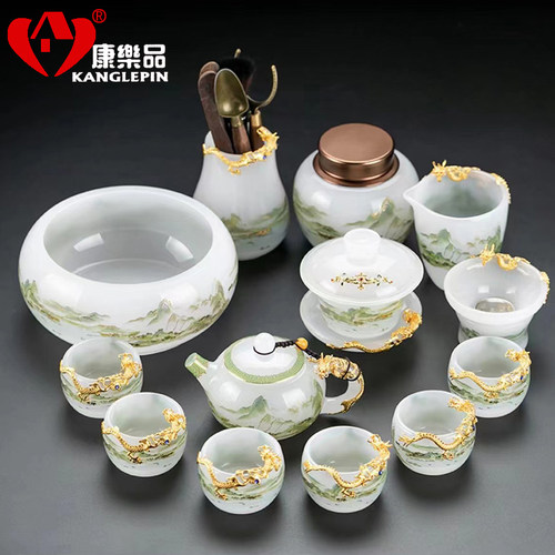 康乐品镶金龙琉璃套装