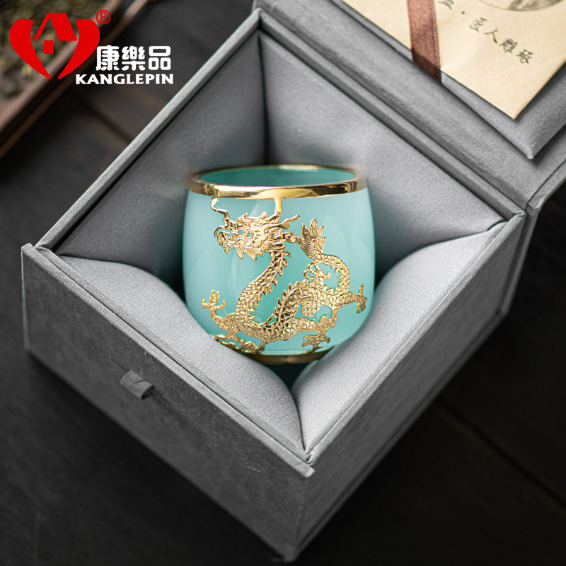 康乐品主人杯单杯白玉压手茶杯陶瓷品茗杯金镶玉茶盏茶碗大号家用