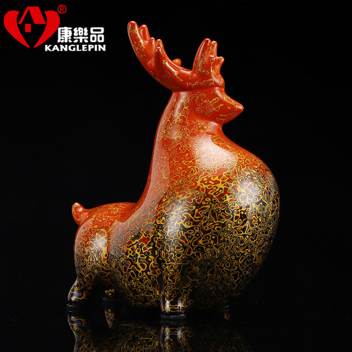 康乐品创意8000年非遗漆器摆件福鹿盈门高档陶瓷茶桌茶道摆件精品