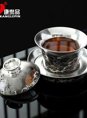 高档999纯银三才盖碗黑彩鎏银鱼化龙盖碗单个高档中式防烫茶碗