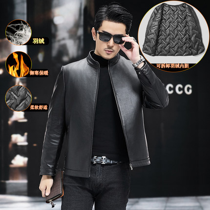 海宁真皮皮衣羽绒服男士头层牛皮立领夹克短款加绒可脱卸内胆外套