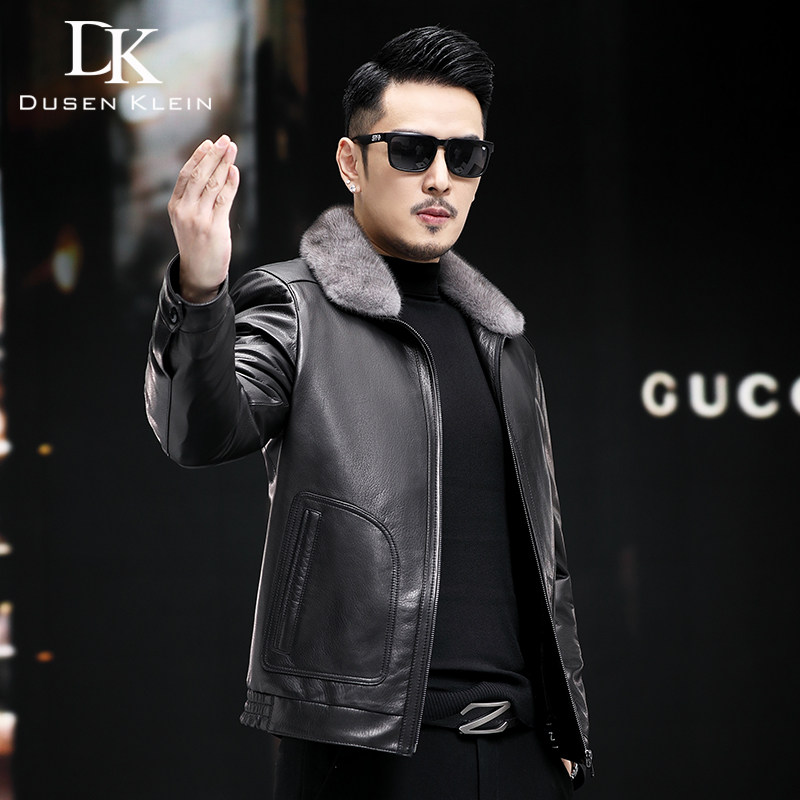 休闲时尚貂内胆可脱真皮皮衣