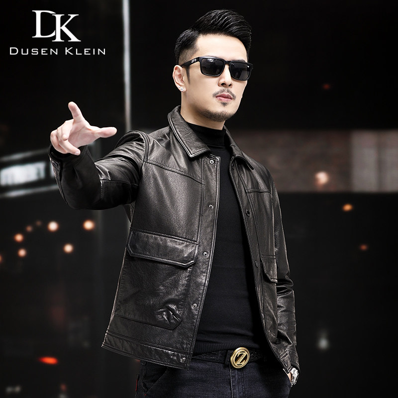 DK时尚休闲油蜡牛皮真皮皮衣