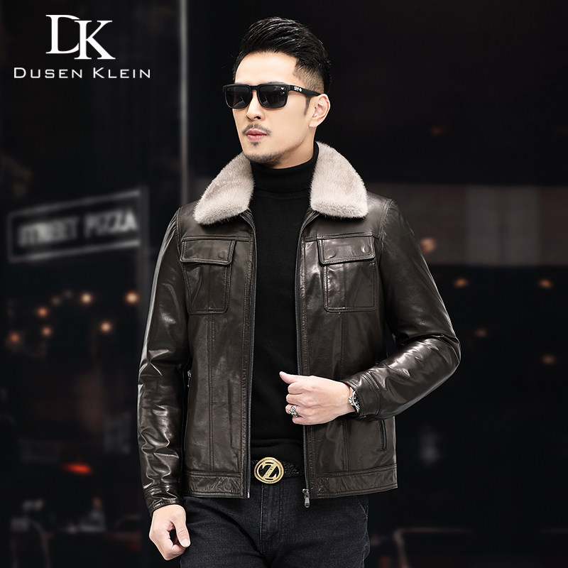 男大衣海宁夹克休闲外套真皮皮衣