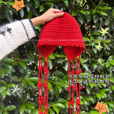 胖丫手作钩织有视频教程diy