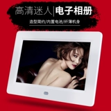 Цифровая фоторамка, электронный фотоальбом, литиевые батарейки, 8, 8 дюймов, подарок на день рождения