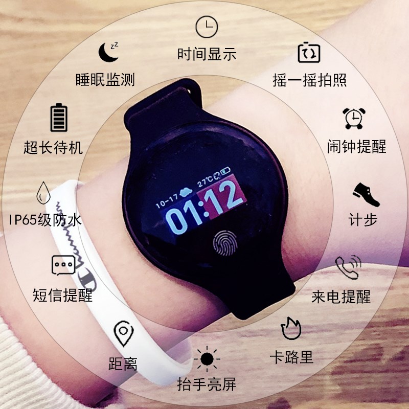 网友分享在meiguo.com的图片