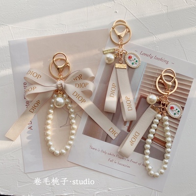 独家现货大排丝带米色钥匙扣挂件