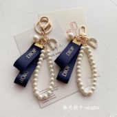 原创现货小香风少女珍珠链丝带钥匙扣小红书挂链汽车挂件包挂饰