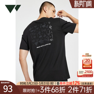 新款 T恤男夏季 七匹狼圆领短袖 背后印花纯棉透气上衣男 100%棉