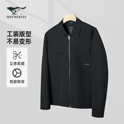 七匹狼翻领行政工装夹克外套