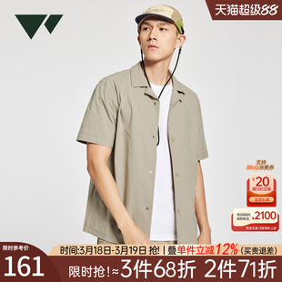 七匹狼男士短袖衬衫男款夏季新款薄款百搭翻领宽松衬衣商务休闲