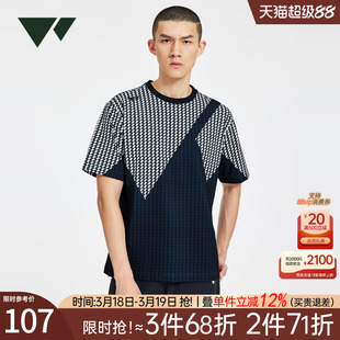 七匹狼短袖T恤男士2026夏季圆领印花凉爽透气体恤户外男装上衣潮