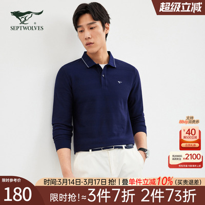 七匹狼长袖t恤男士2026新款春秋