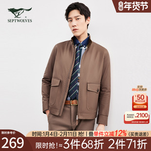 七匹狼男士夹克2025秋季新款立领茄克衫百搭工装外套休闲男装潮流