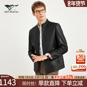 2025新款 秋冬季 立领夹克外套休闲短款 七匹狼绵羊真皮皮衣男士 男装