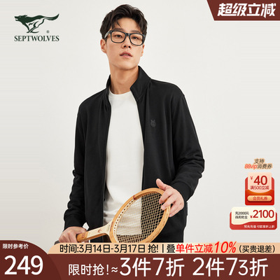 七匹狼立领黑色开襟卫衣