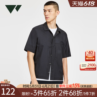 【三防】七匹狼短袖休闲衬衫男夏季新款透气易打理纱线面料衬衣男