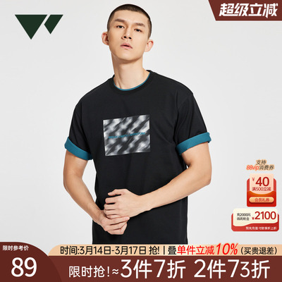 七匹狼纯棉吸湿透气短袖T恤