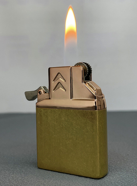 首领CF06充气气体打火机内胆ZP通用砂轮双火直冲明火转换防风送礼