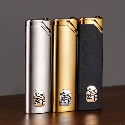 新款火机XF4208心系天下复古金属充气直冲防风打火机时尚小巧便携
