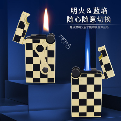 双火明火直冲打火机个性创意