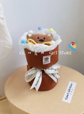 可爱西 小熊迷你花束送女友生日礼物玩偶花卡通花永生花儿童礼品