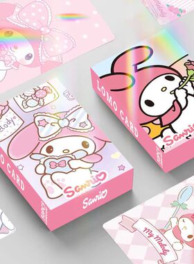 动漫镭射闪卡美乐蒂双面30张小卡LOMO卡照片卡盒装高清彩印卡片