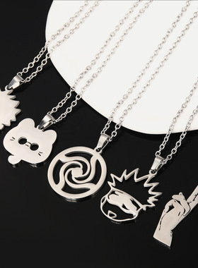 动漫咒术回战周边虎杖五条悟伏黑惠猫领域展开无量空处项链吊坠