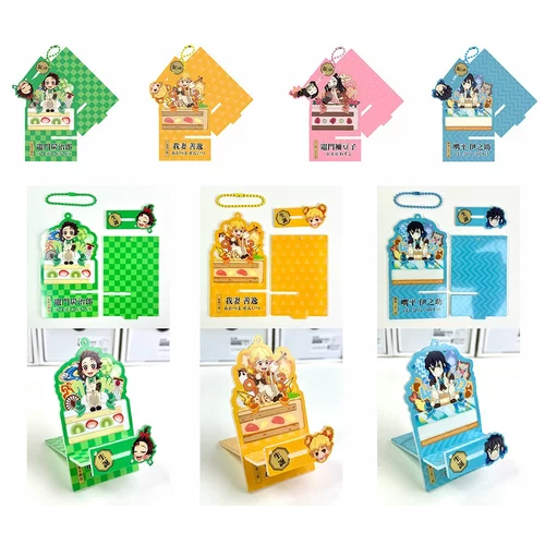 鬼灭之刃手机支架挂件