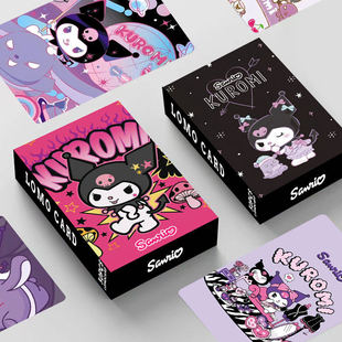 动漫库洛米双面30张小卡 可爱卡通动漫LOMO卡 盒装高清照片卡