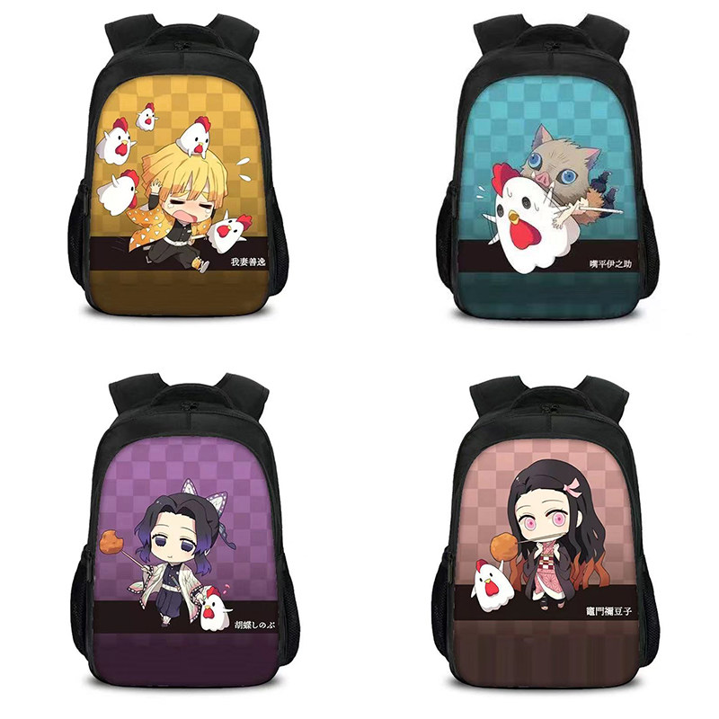 新品3D包包鬼灭之刃炭治郎祢豆子善逸九柱3D电脑双肩背包学生书包