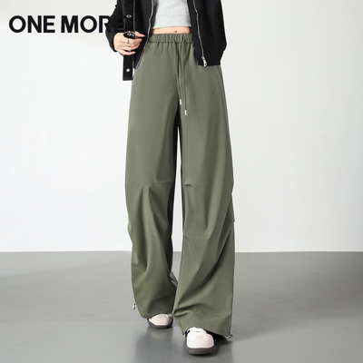 onemore阔腿伞兵裤子