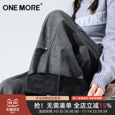 onemore加绒弯刀工装裤