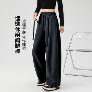 more美式 百搭宽松休闲长裤 弯刀裤 2025秋经典 简约松紧腰阔腿裤 one