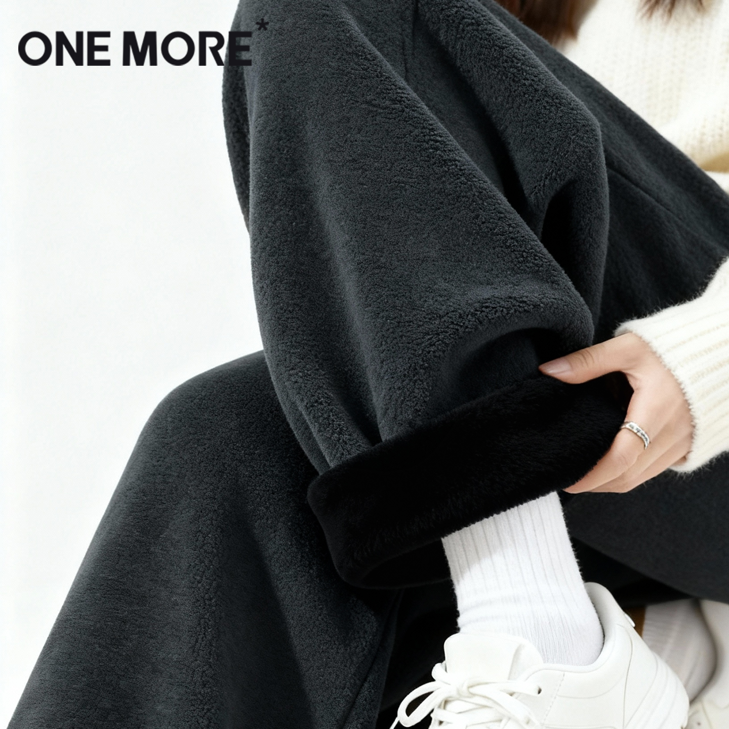 onemore加绒摇粒绒阔腿裤