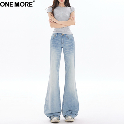 One More美式慵懒低腰微喇牛仔裤女2026春季浅色百搭弹力喇叭裤子